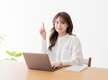 サポート体制のイメージ